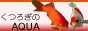 aqualogo.jpg
